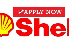 Shell للبترول