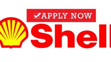 Shell للبترول