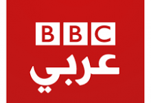 bbc