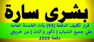 ÃÂÃÂ±ÃÂ§ÃÂ± ÃÂªÃÂÃÂÃÂÃÂ ÃÂ§ÃÂÃÂ¯ÃÂÃÂ¹ÃÂ©