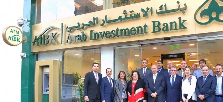بنك الاستثمار العربي AIBank