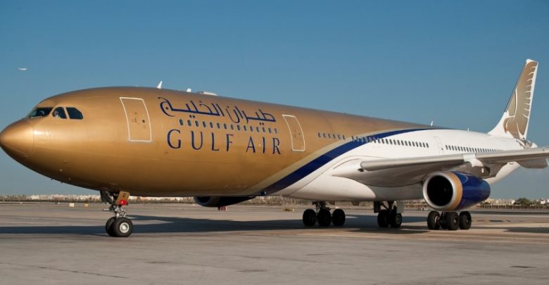 شركة طيران الخليج