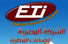 الشركة المصرية للصناعات الدوائية المتطورة ( إيكاب ) ECAP