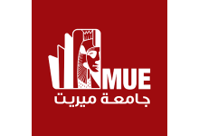 جامعة ميريت