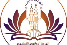 المعاهد الازهريه