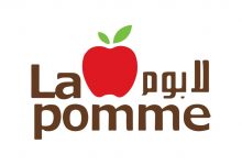 شركة لابوم للحلويات