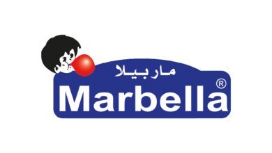 شركة ماربيلا