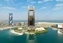 four seasons Bahrain فندق فور سيزونز