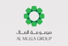مجموعة الملا في الكويت