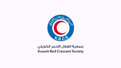 التطوع في الهلال الأحمر الكويتي