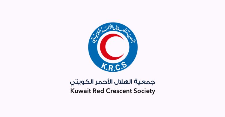 التطوع في الهلال الأحمر الكويتي