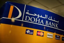 Doha Bank بنك الدوحة