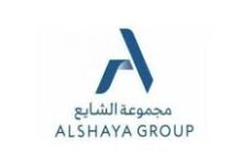 مجموعة الشايع