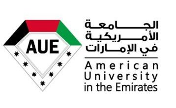 الجامعة الأمريكية في الإمارات